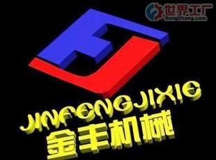 批發(fā)紙管貼標(biāo)機(jī)選購指南 價(jià)格、廠家與高效采購平臺(tái)